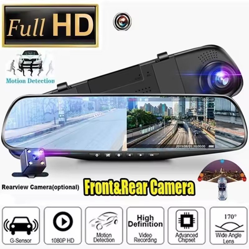 Dashcam  I NEED ME ONE INMOLRVMT Noir