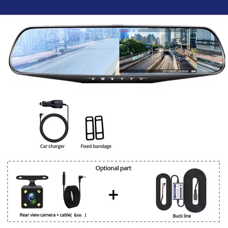 Dashcam  I NEED ME ONE INMOLRVMT Noir